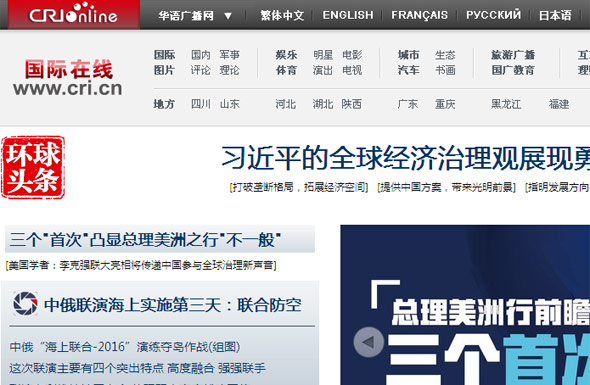 �Ї����H�V����_(t��i)